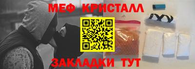 ECSTASY Заволжье