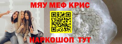 ECSTASY Заволжье