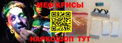 альфа пвп Заводоуковск