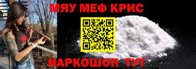 дмт Чебоксары