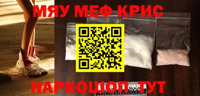 MDMA Premium VHQ Жуковский