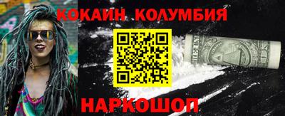 ECSTASY Заволжье