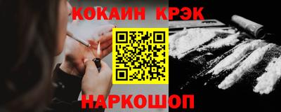 ECSTASY Заволжье