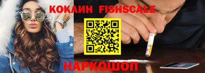 MDMA Premium VHQ Жуковский