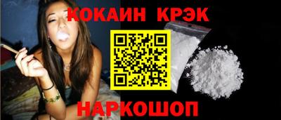 ECSTASY Заволжье