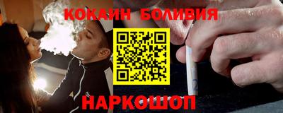 бошки Чебаркуль