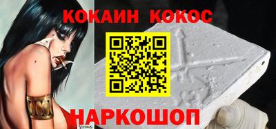 MDMA Premium VHQ Жуковский