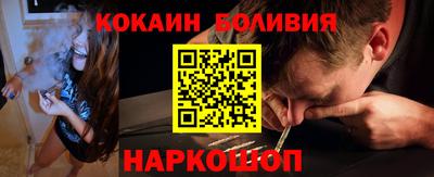 ECSTASY Заволжье