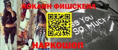 альфа пвп Заводоуковск