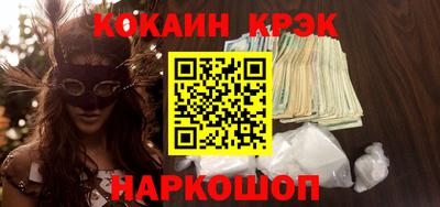 MDMA Premium VHQ Жуковский