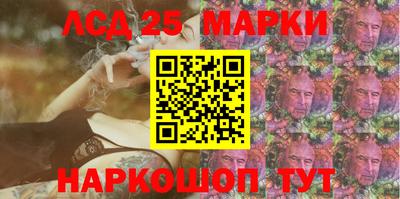 MDMA Premium VHQ Жуковский
