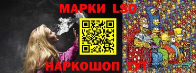 MDMA Premium VHQ Жуковский