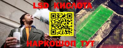 MDMA Premium VHQ Жуковский
