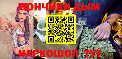 альфа пвп Заводоуковск