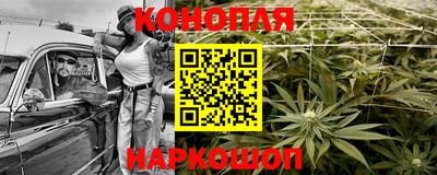 наркотики Чапаевск