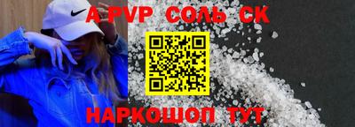 ECSTASY Заволжье