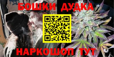 MDMA Premium VHQ Жуковский