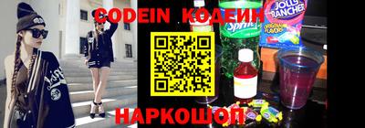 MDMA Premium VHQ Жуковский