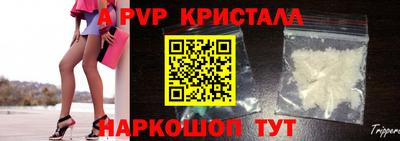 MDMA Premium VHQ Жуковский