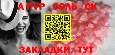 MDMA Premium VHQ Жуковский