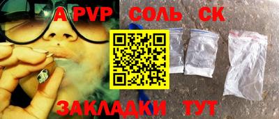 MDMA Premium VHQ Жуковский