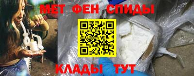 альфа пвп Заводоуковск