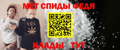 MDMA Premium VHQ Жуковский