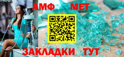 MDMA Premium VHQ Жуковский