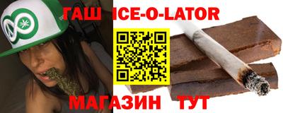 MDMA Premium VHQ Жуковский