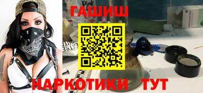 альфа пвп Заводоуковск
