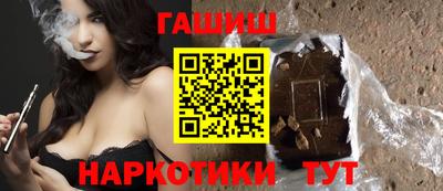 MDMA Premium VHQ Жуковский