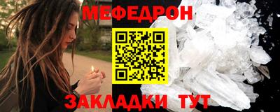 ECSTASY Заволжье