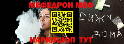 MDMA Premium VHQ Жуковский