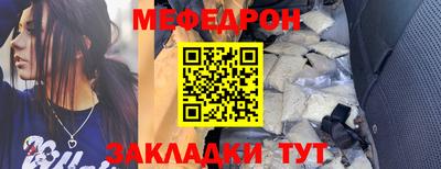 ECSTASY Заволжье