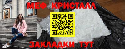 ECSTASY Заволжье